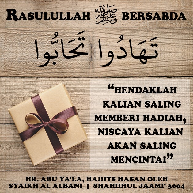 Hukum Hadiah dalam Islam
